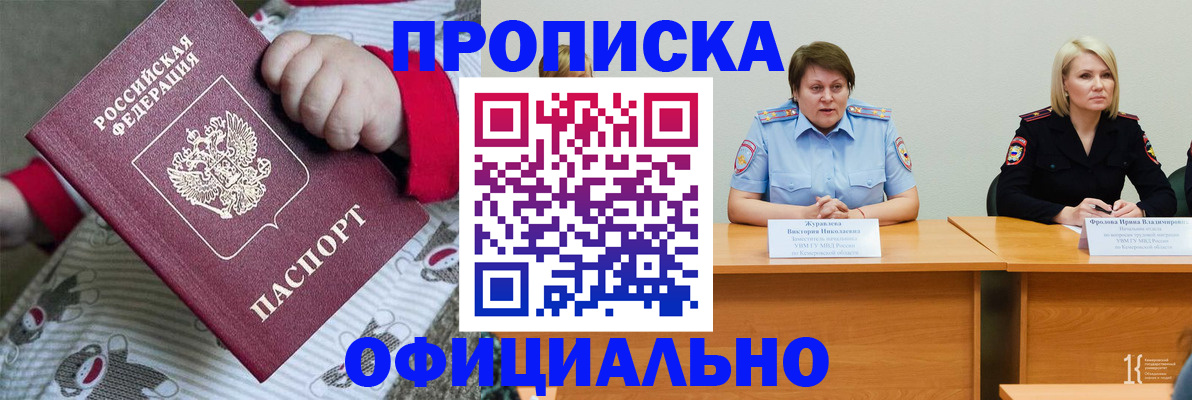 форма 3 в Ростовской области